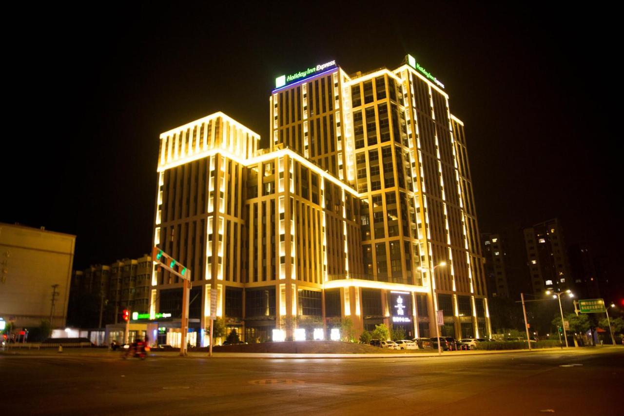 Holiday Inn Express Zhangjiakou Park View, An Ihg Hotel Kültér fotó